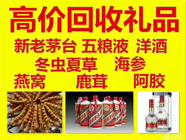 坡心镇案例展示