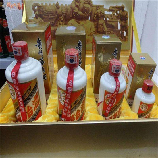 坡心镇临沂沂南高价回收老茅台酒多少钱哪里回收(附近上门回收茅台酒）?